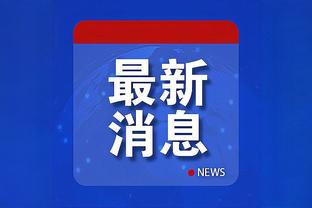 开云app官方下载安卓